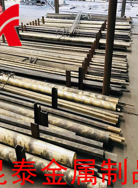 CAC701C CAC702C CAC703C CAC804C铝青铜CAC502C CAC503C磷青铜棒