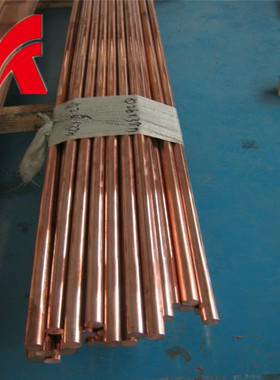 供应C51100锡磷青铜棒 C5111磷铜带 C51000青铜板管C5102磷铜棒