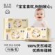 棉小布孕婴专用新疆棉全棉加大加厚洗脸巾