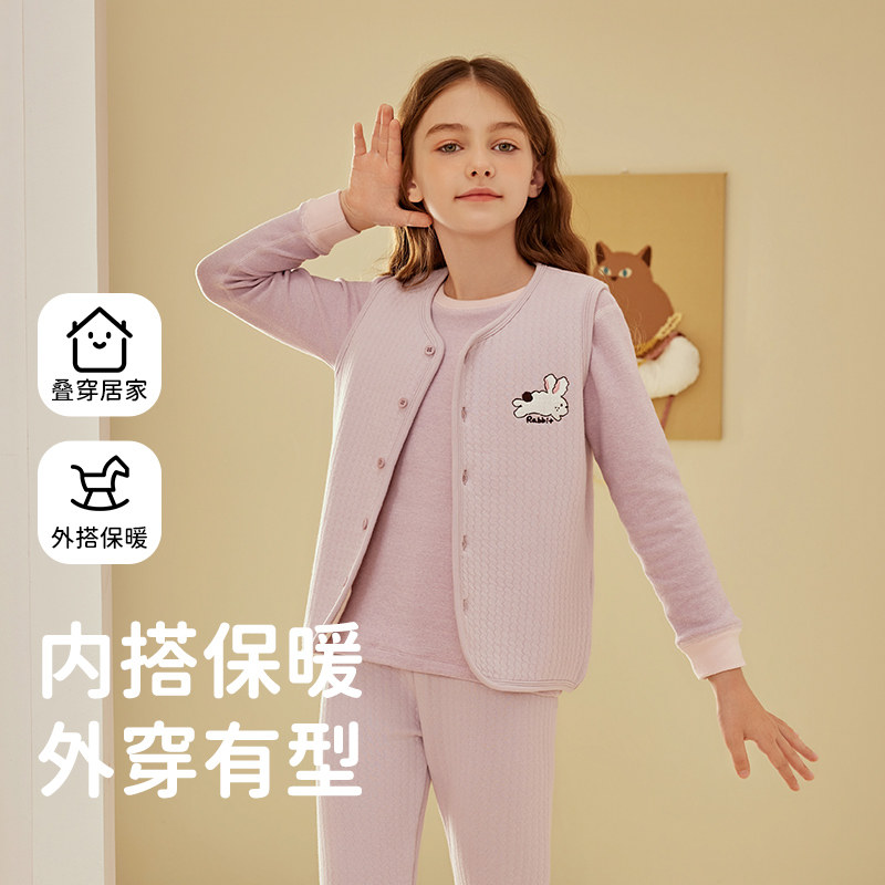 顶瓜瓜儿童夹棉加厚马甲背心打底可外穿纯棉卡通秋冬新品保暖背心