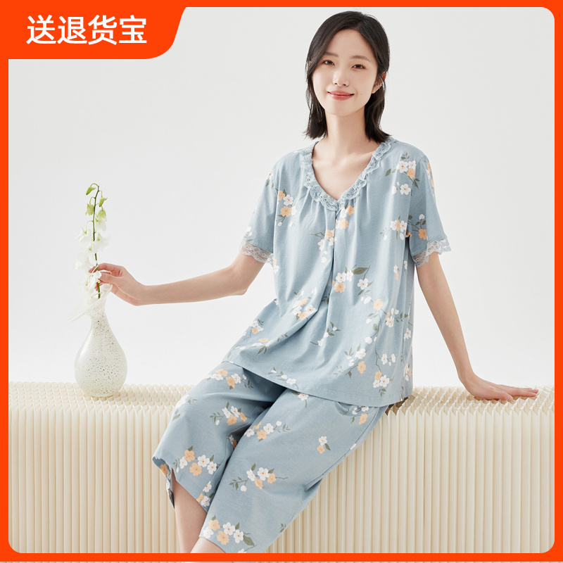顶瓜瓜家居服女夏季款顶呱呱纯棉七分袖女士甜美短袖家居服套装