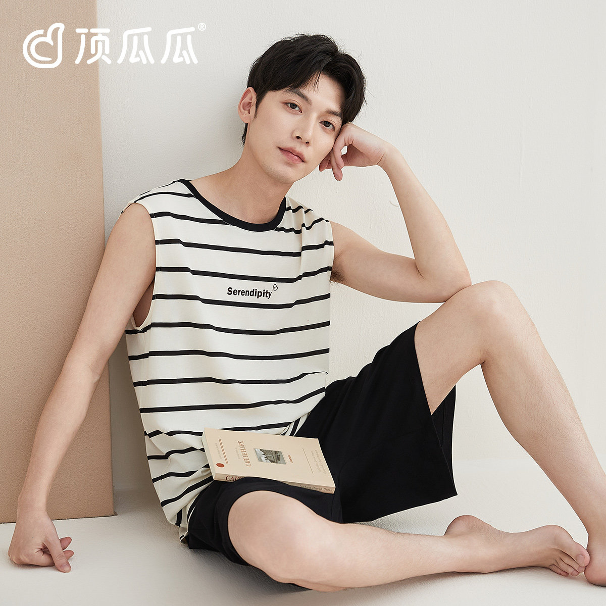 顶瓜瓜阳光棉夏季条纹背心套装