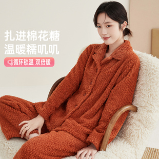 顶瓜瓜摇粒绒开襟翻领秋冬季加厚家居服女士套装顶呱呱长袖睡衣