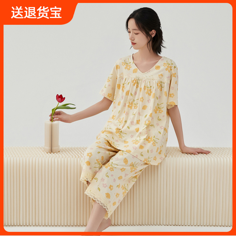 顶瓜瓜睡衣女夏季新全纯棉薄款V领短袖七分裤顶呱呱空调房家居服