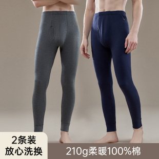 顶瓜瓜顶呱呱100%棉秋冬季打底裤男士纯棉内穿薄款修身简约保暖裤