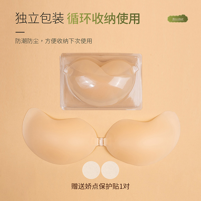 顶呱呱固态硅胶提胸贴欧美热采胖兔耳朵提拉乳贴大胸隐形胸贴文胸