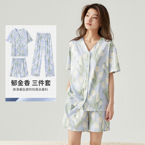 顶瓜瓜女士三件套开襟甜美印花