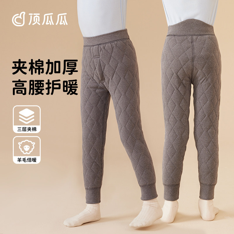 顶瓜瓜秋冬夹棉加厚打底可外穿单件裤子顶呱呱护腰无骨保暖裤男童