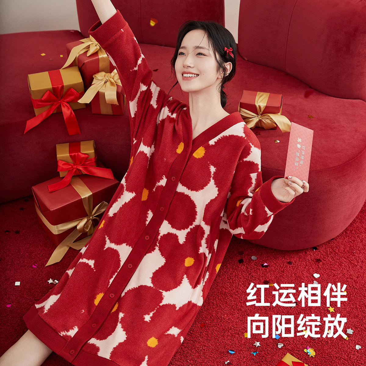 顶瓜瓜女士睡裙摇粒绒睡衣套装