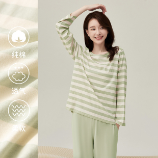 顶瓜瓜女士条纹纯棉家居服套装顶呱呱宽松舒适柔软亲肤睡衣可外穿