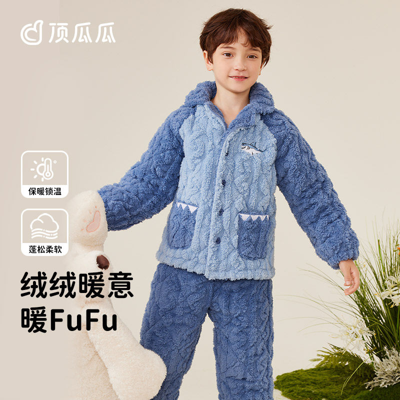 顶呱呱法兰绒睡衣秋冬新款男童厚款卡通中大童宽松休闲家居服套装,童装/婴儿装/亲子装,家居服套装,淘宝优惠券,粉丝福利购,淘宝优惠卷