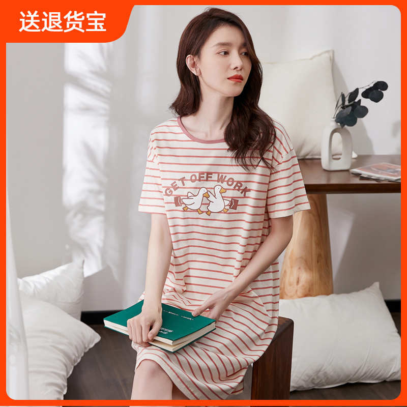 顶瓜瓜顶呱呱2025夏季薄款条纹睡裙纯棉青年中裙休闲短袖女家居裙