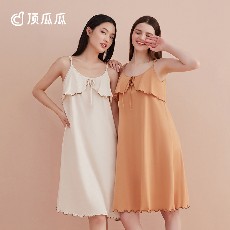 顶瓜瓜吊带女士睡裙纯棉可爱甜美长裙夏季轻薄防走光可外穿女睡裙