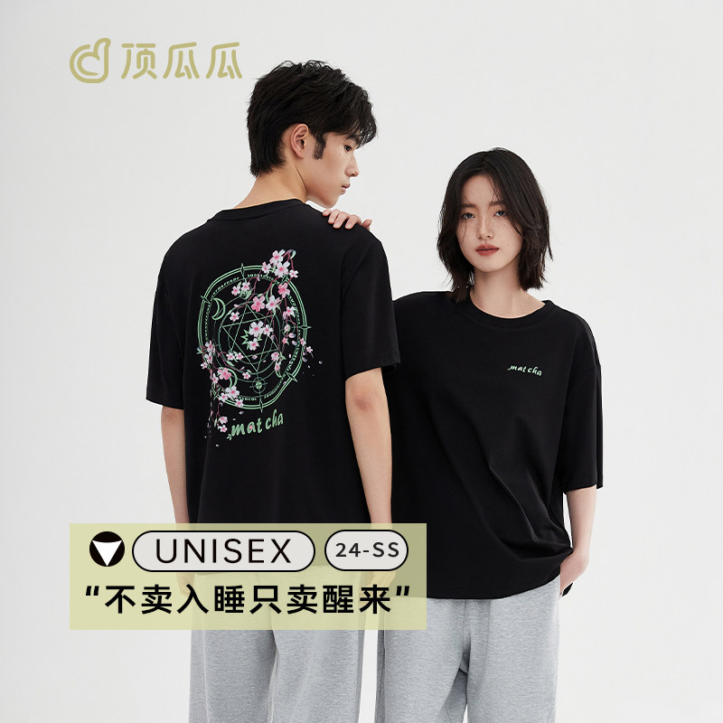 顶瓜瓜夏季男女士T恤睡衣简约宽松可外穿情侣同款短袖家居服上衣