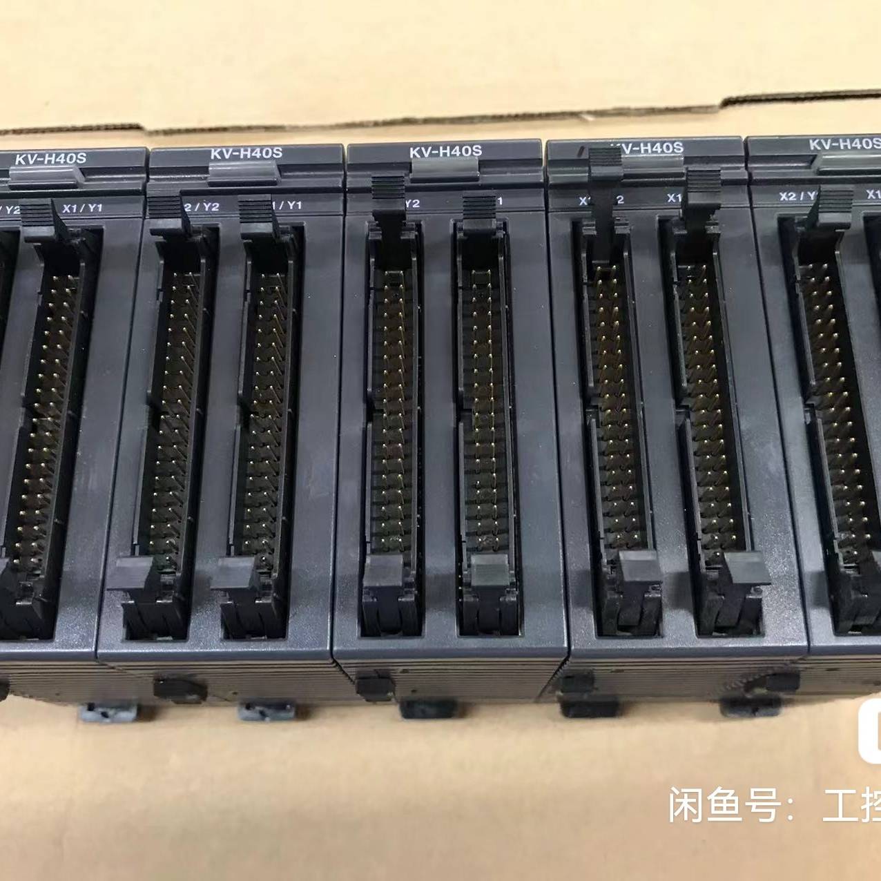 议价模块KV-H40S功能包好 成色超新 装机器基本