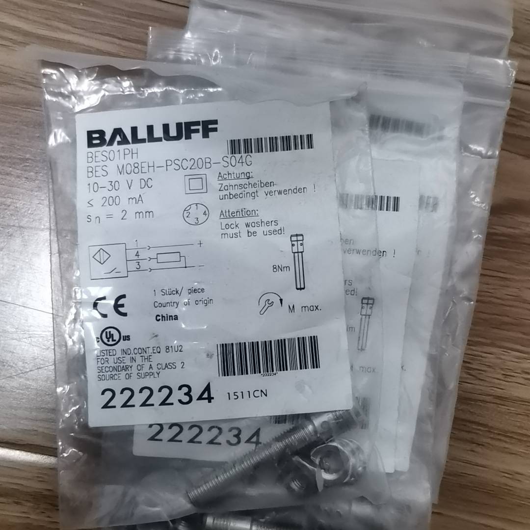 议价BALLUFF BES M08EH-PSC20B-S04G