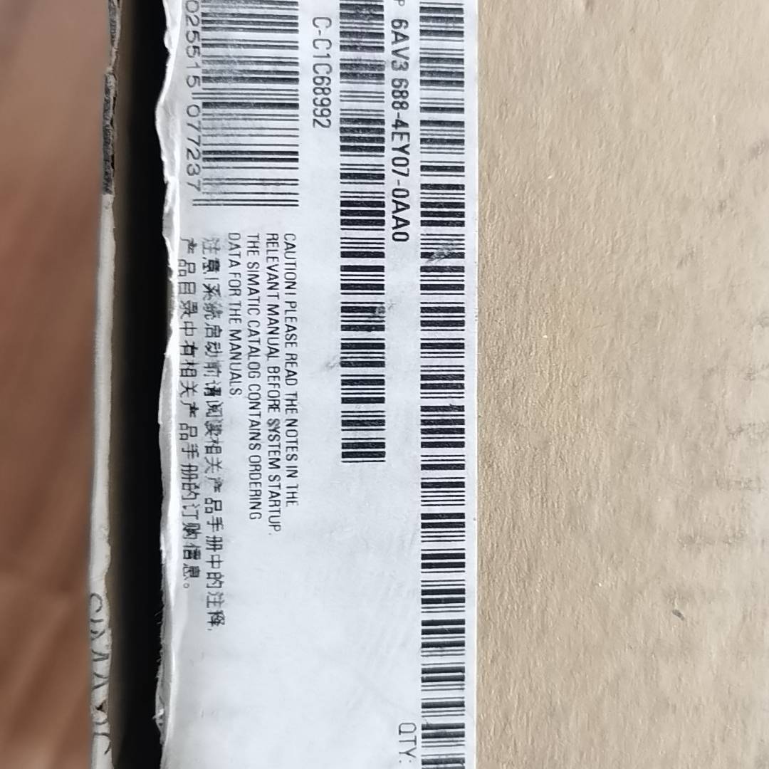 议价6AV3 688-4EY07-0AA0