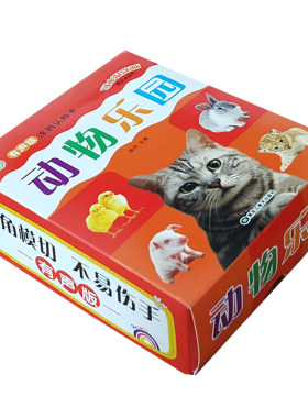 可水湿涂画赠送水显笔
