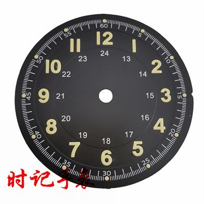 miuksi金属表盘手表配件