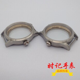 43毫米拉丝表壳蓝宝石玻璃适合ETA 6497 6498海鸥st3600 3620机芯