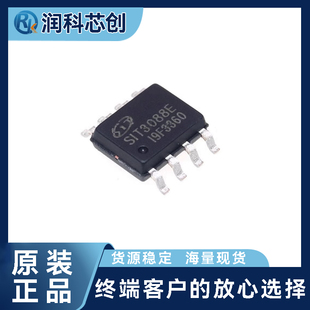 原装现货 SIT3088ETK DFN-8 SIT3088EESA/EEUA 半双工RS485芯片IC