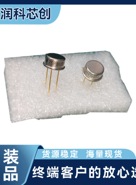 LM117H/NOPB原装正品三端可调稳压IC 1.5A 线性电源模块 功放电源