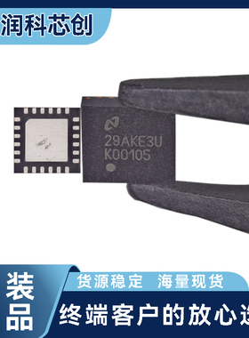 LMK00105SQX/NOPB TI时钟缓冲器 高性能低抖动 支持5G通信仪器