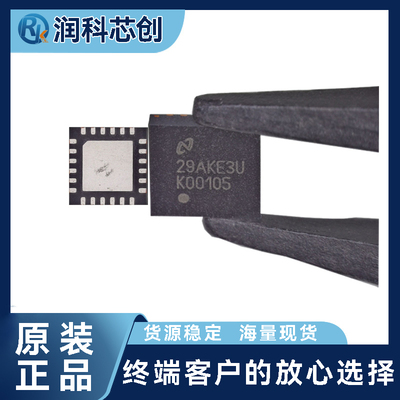 LMK00105SQX/NOPB TI时钟缓冲器 高性能低抖动 支持5G通信仪器