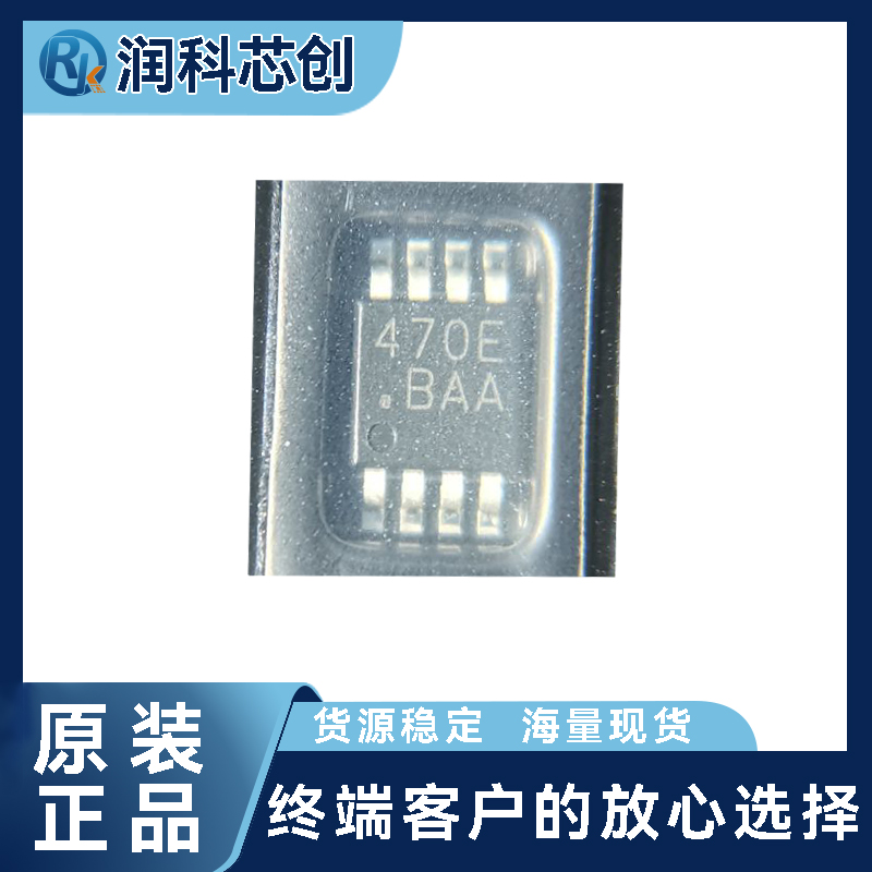 DG470EQ-T1-E3汽车级肖特基二极管光伏/充电桩应用可替SS34 SB540