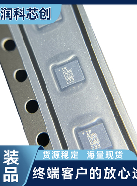 意法半导体ISM330DHCXTR LGA-14封装6轴加速度计陀螺仪 原装现货
