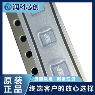 意法半导体ISM330DHCXTR LGA-14封装6轴加速度计陀螺仪 原装现货