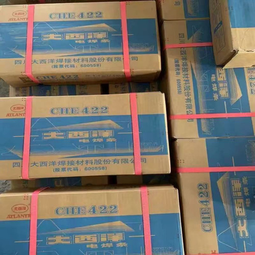 正品大西洋碳钢焊条CHE422R/502/427/506/507/557/607/857/707Ni