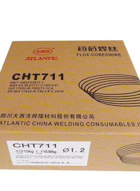 大西洋CHW-50C6RSM气保焊丝ER50-6二保焊丝ER70S-6实心CHT711药芯