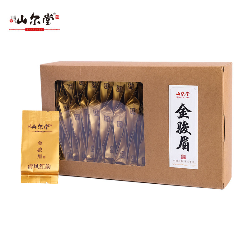 山尔送礼金骏眉桐木关金骏眉