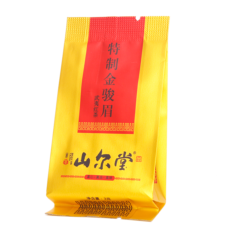 3克泡袋装山尔堂桐木关特制金骏眉试饮 全单芽精制 花果蜜香特级