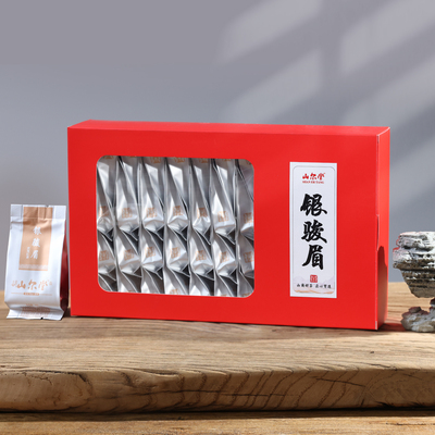 正宗桐木关银骏眉红茶茶叶山尔堂礼盒装简装小泡袋装官方旗舰店