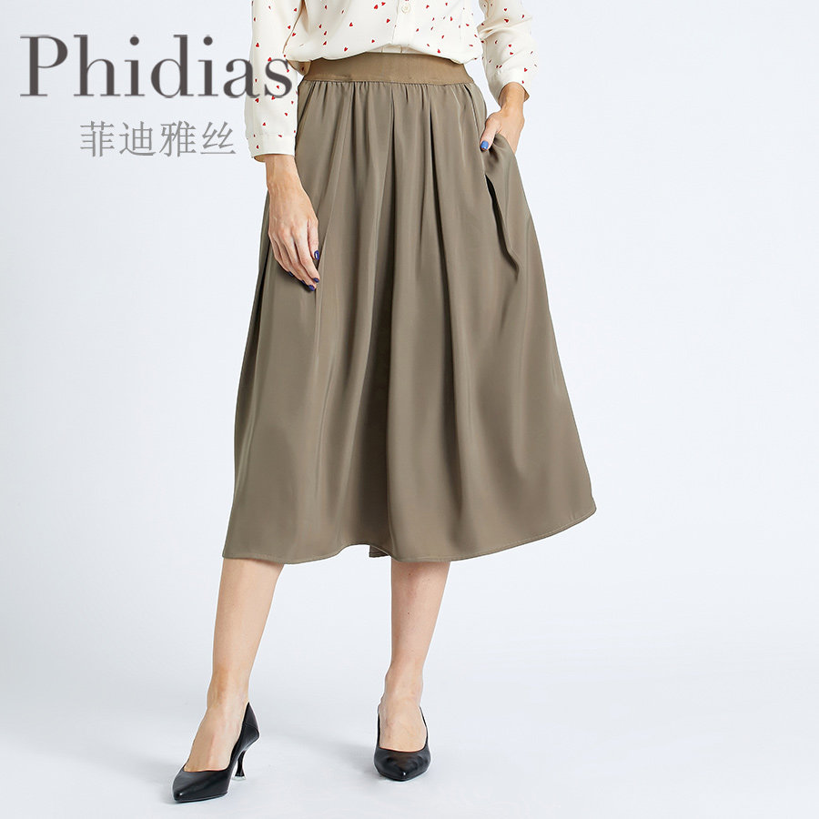 Phidias纯色半身裙女设计感小众a字显瘦遮胯微胖松紧腰中长款裙子