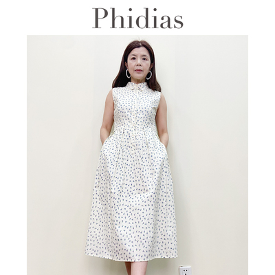 Phidias法式修身无袖连衣裙女秋2026新款田园风收腰显瘦A字中长裙