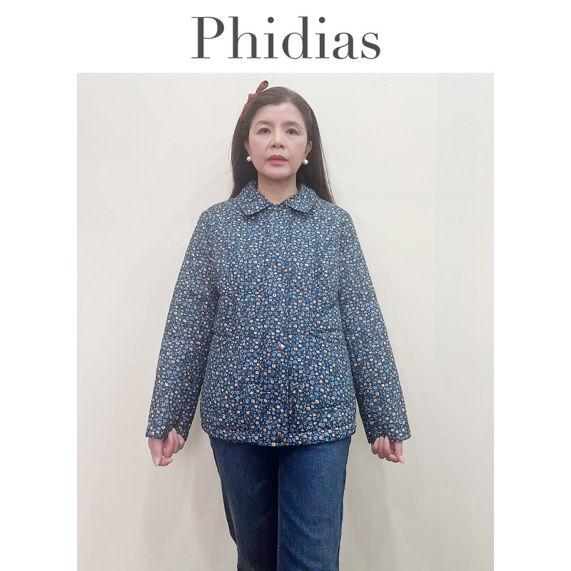 Phidias短款碎花棉服外套女2025冬新款大码女装洋气减龄长袖棉衣