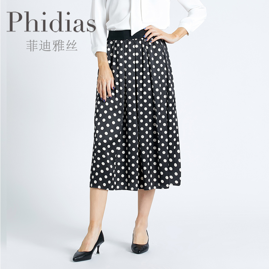 Phidias夏季波点半身裙女设计感小众中长款高腰a字裙百搭包臀裙潮