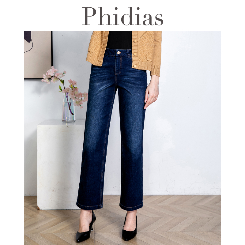 春季牛仔裤女士2024年新款