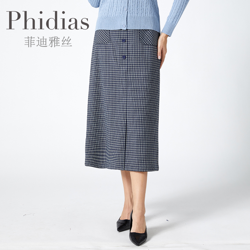 Phidias半身裙女秋冬a字高腰小个子蓝色格子裙气质修身复古中长款