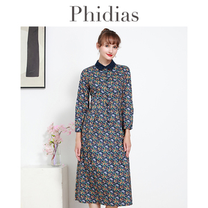 Phidias碎花连衣裙女2025秋新款法式温柔风洋气减龄遮肚中长裙子