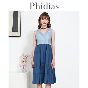 Phidias法式假两件连衣裙女夏季2025新款大码女装v领显瘦中长裙子
