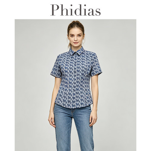 Phidias百搭印花衬衫女春夏2026新款设计感小众短袖衬衣复古上衣