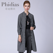 单排扣百搭连衣裙收腰显瘦长袖 Phidias新款 秋冬装 格子裙子