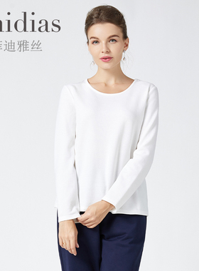 Phidias秋衣女时尚洋气外穿卫衣新款长袖t恤女宽松加绒打底衫上衣
