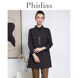 Phidias法式印花连衣裙女春季新款商场同款收腰显瘦气质裙子