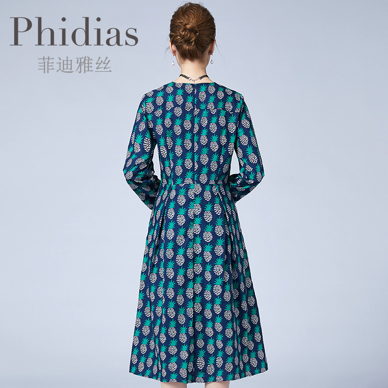 Phidias2023春季新款女装收腰显瘦气质圆领百搭长袖中长款连衣裙,女装/女士精品,连衣裙,淘宝优惠券,粉丝福利购,淘宝优惠卷