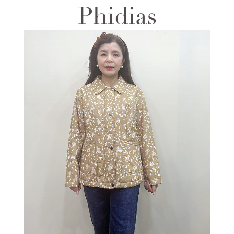 Phidias法式田园短款棉服外套女2026冬新款通勤百搭长袖碎花棉衣